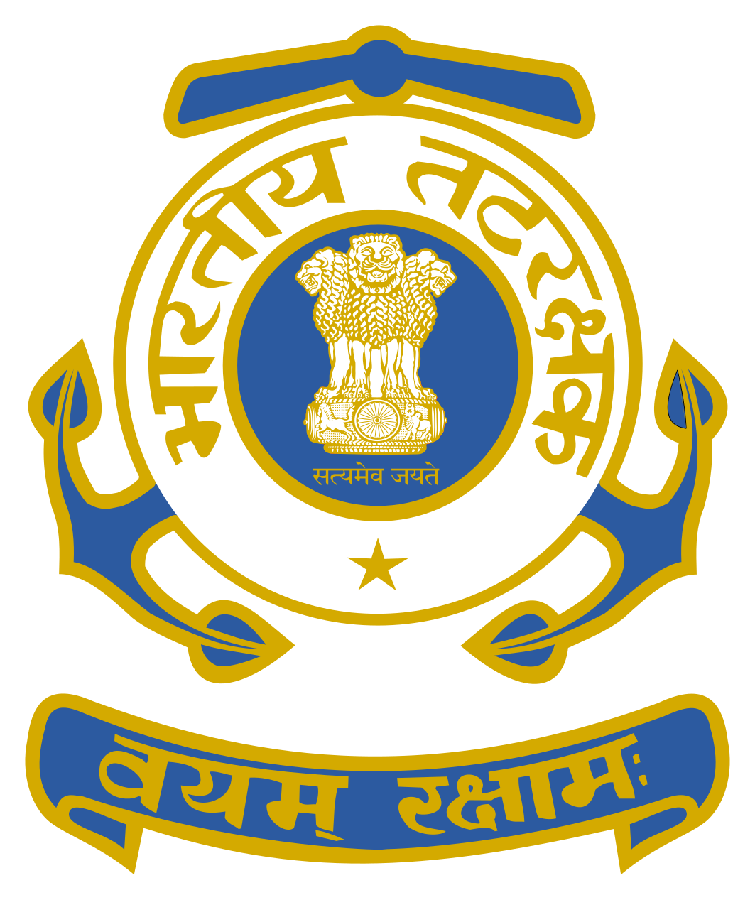 Indian Coast Guard Logo